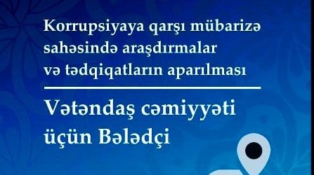 Antikorrupsiya tədqiqatlarına dair “Bələdçi” nəşr olundu